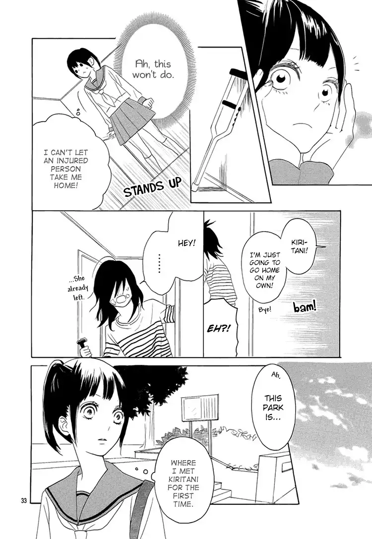 Houkago x Ponytail Chapter 1 34